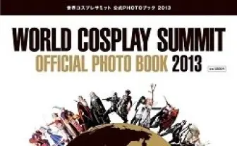 イタリアが優勝した世界コスプレサミット2013　公式PHOTOブックを発売