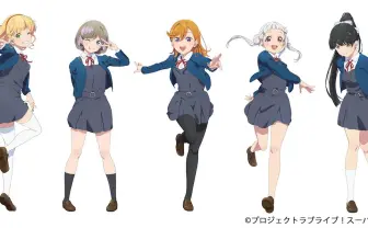 ラブライブ！新作『ラブライブ！スーパースター!!』舞台は私立結ヶ丘女子高等学校