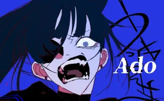 Ado「うっせぇわ」が流行語大賞TOP10入り　大賞は「リアル二刀流」