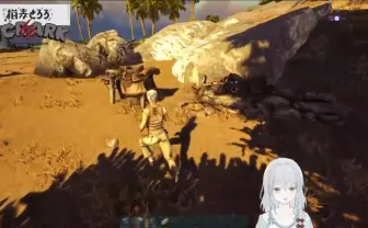 配信者たちが「スト鯖ARK」でサバイバル！ SHAKA、猫麦とろろは開幕から丸一日配信