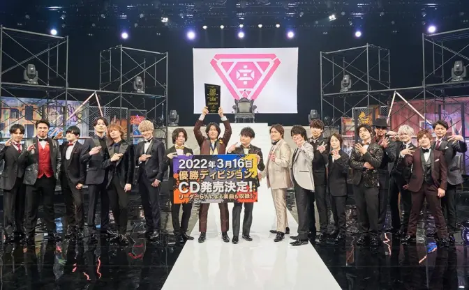 ヒプマイ2nd D.R.B優勝はシブヤ・ディビジョン　KREVAプロデュース曲制作へ