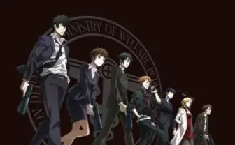 TOHO animation 徳島「マチ★アソビ vol.10」に 「サイコパス」や「攻殻ARISE」紹介