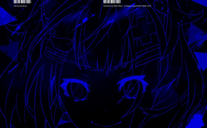 輝夜月とMika Pikazoが新スタジオに所属　∠( ‘ω’)／すごーーーーい！！！！！