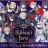 イラストレーター・望月けいさんによる「にじさんじタロット」のイラスト