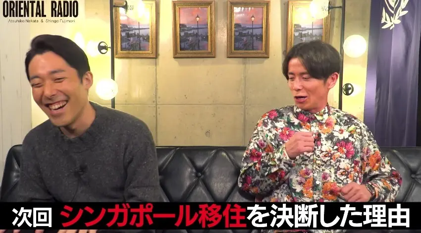 画像は動画「中田がシンガポール移住の本音を語る」から
