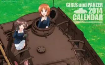 『ガールズ＆パンツァー』OVAにカトキハジメ！ Vitaでゲーム化も決定