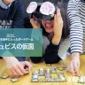 VRボードゲーム・アニュビスの仮面