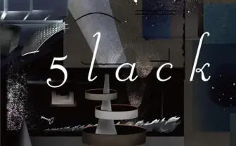 5lack 『KESHIKI』のジャケット解禁、日本語ラップの革命児による新作