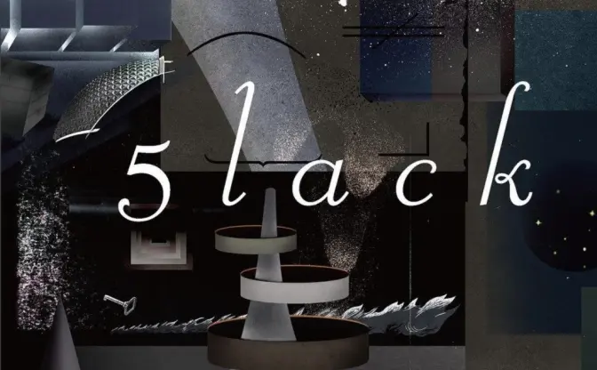 5lack 『KESHIKI』のジャケット解禁、日本語ラップの革命児による新作