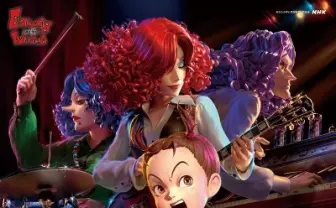 スタジオジブリ最新作『アーヤと魔女』12月30日放送 アーヤ役は13歳の平澤宏々路