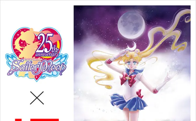 『セーラームーン』がユニクロとコラボ　思わず胸が熱くなるTシャツ全8種
