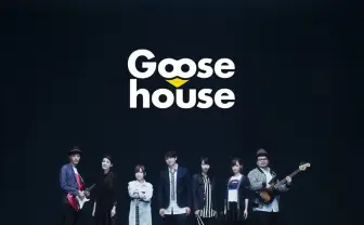 【海外反応】アニメ「四月は君の嘘」主題歌を歌うGoose house(グーズハウス)って？海外からの絶賛の声