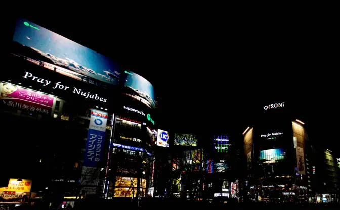 Nujabes10周忌に捧ぐ3分間　渋谷スクランブル交差点が彼のビートに包まれた夜
