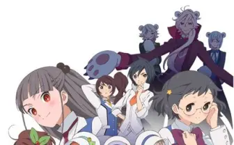 今期最大の難解アニメ!? 『ユリ熊嵐』一挙上映会開催！