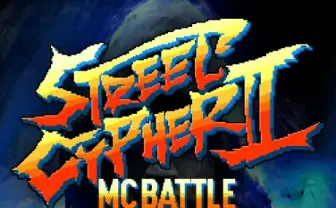 テクノロジーで拡張するMCバトル──「STREET CYPHER 2」レポ