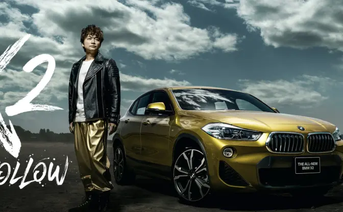 香取慎吾×BMW「UNFOLLOWな生き方」をラップ　5lack、Chaki Zuluがプロデュース