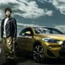 画像はBMW特設サイトより