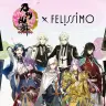 『刀剣乱舞』×フェリシモ