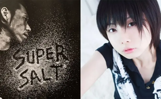 うしじまいい肉vs呂布カルマ　この組み合わせ、危険すぎる…！