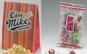 カリカリ梅がポップコーンに！  映画館限定フレーバーがポプってる