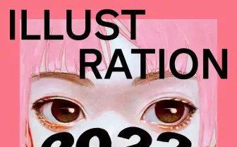 『ILLUSTRATION 2022』カバーは古塔つみ JUN INAGAWA、こむぎこ2000など150人