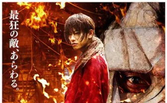 アニメ『るろうに剣心』ニコ生で一挙無料放送! テレビ全話にOVAも!