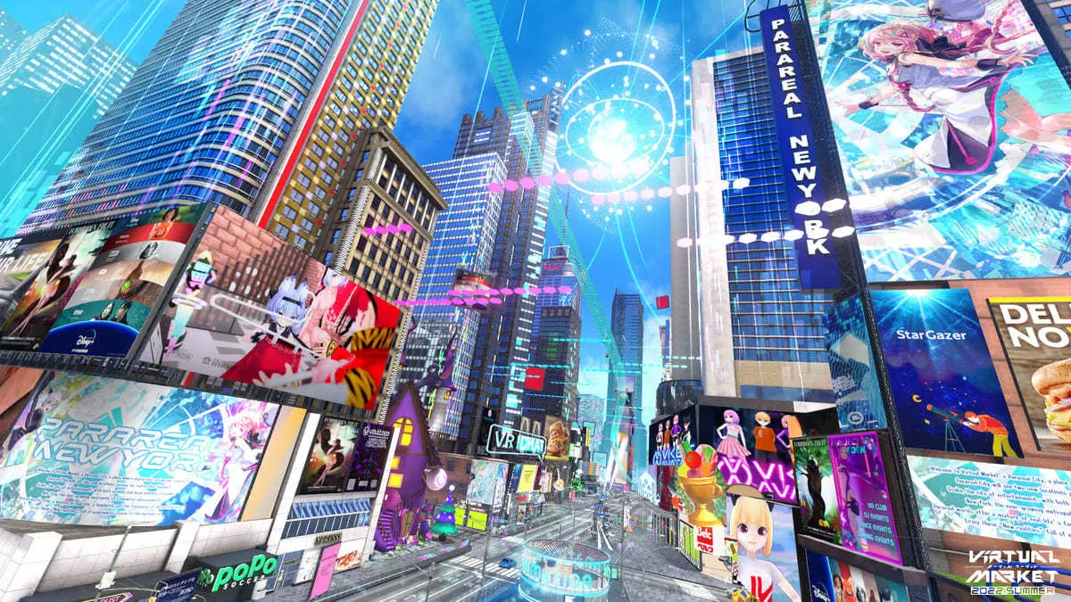 「バーチャルマーケット2022」の会場の1つである「パラリアルニューヨーク」