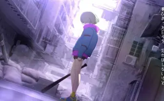 ずとまよ新曲「正しくなれない」MV公開 映像は3Dアニメ作家 安田現象