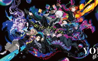 KATE×米山舞メイクコレクション EveによるインスパイアソングMVも公開