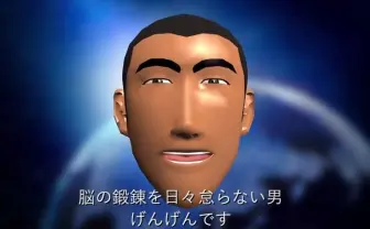 バーチャルYuoTuber「げんげん」こと源元気の世界線増殖が止まらない