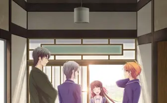 高屋奈月『フルーツバスケット』全編アニメ化　スタッフとキャスト一新