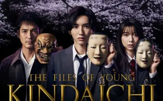 ディズニーと日テレが戦略的協業　ドラマ『金田一少年の事件簿』を世界配信