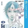 『ハンターハンター』34巻／画像はAmazonより