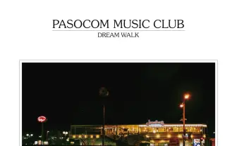 パソコン音楽クラブ 初の全国アルバム『DREAM WALK』 tofubeatsも注目