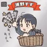 「この世界の片隅にマン」／画像は1041さんTwitter（@1041abcd1）より