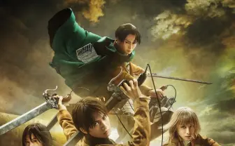漫画『進撃の巨人』ミュージカルで舞台化　岡宮来夢、松田凌らが出演