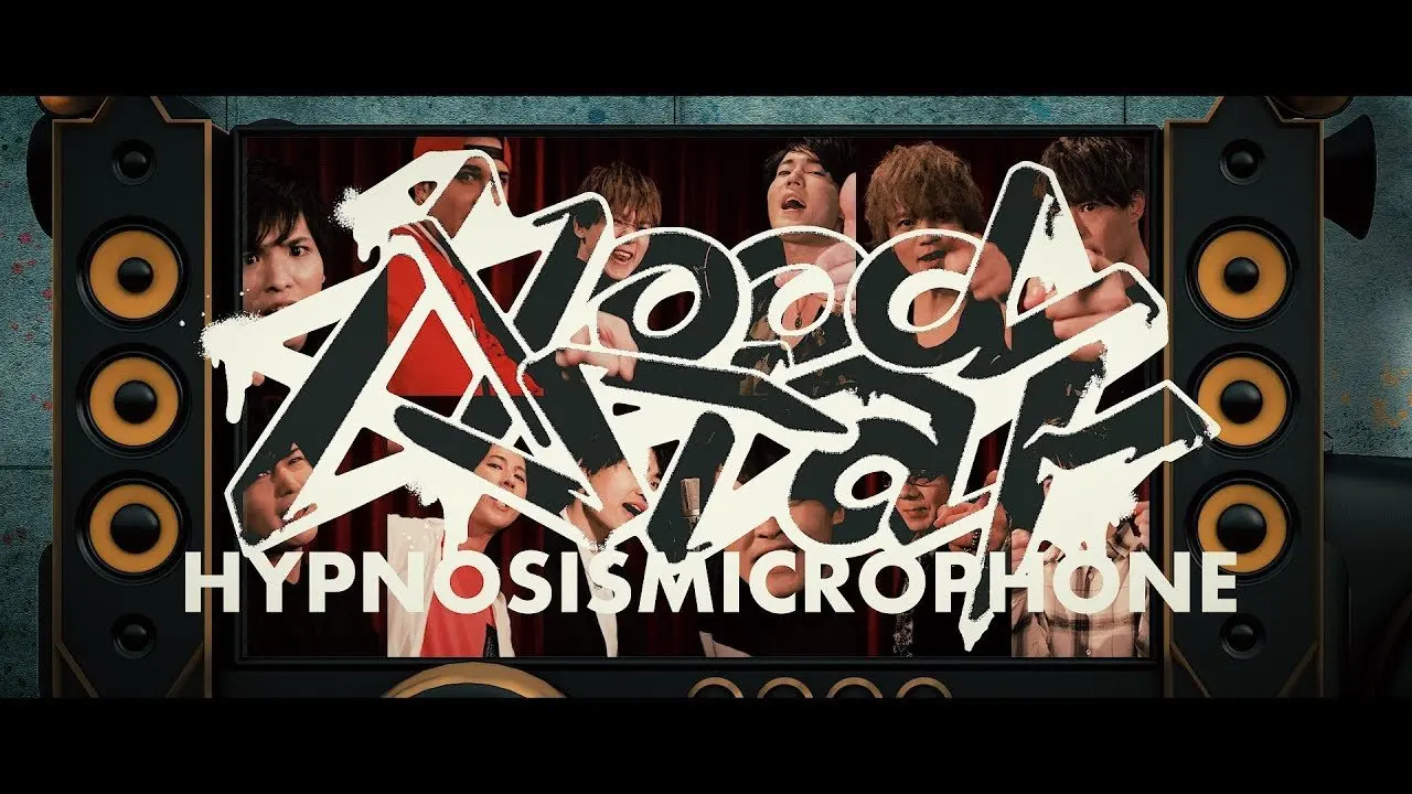 ヒプノシスマイクDivision All Stars「Hoodstar」