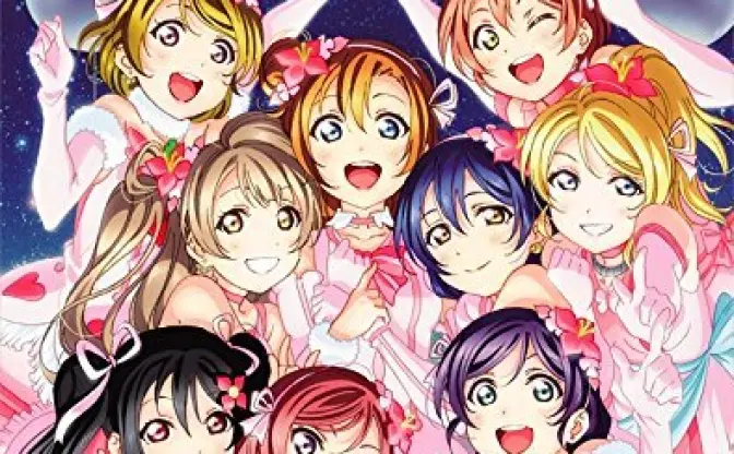 ラブライブ！ μ’sファイナル公演を45分に凝縮　最後の勇姿を焼き付けろぉぉお