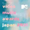 音楽アワード「MTV VMAJ 2021」