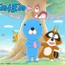 アニメ『ぼのぼの』／ぼのねっとより