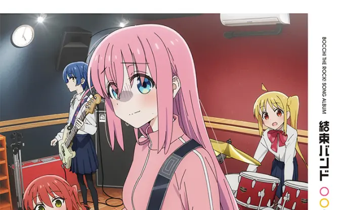『結束バンド』海外音楽レビューサイト「AOTY」の2022年ベストアルバム上位に