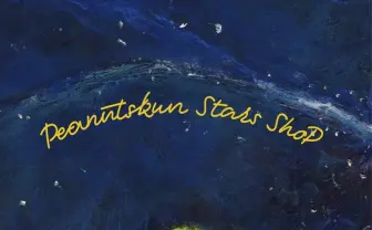 ピーナッツくん、初のCDリリース ワンマングッズもポップアップストアで販売