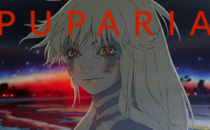 アニメーター玉川真吾の自主制作アニメ『PUPARIA』 どこで止めても圧巻の密度…！