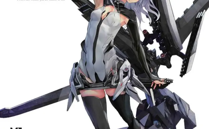 水島精二、最新作はSFボーイミーツガール　長谷敏司『BEATLESS』 アニメ化