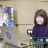 “うえしゃま”こと上田麗奈さん／画像はすべて動画番組「ADAの部屋」をキャプチャ