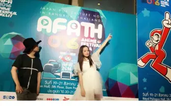 livetune+、初のアジアツアーを台湾・タイで開幕！9月にはインドネシア公演も開催