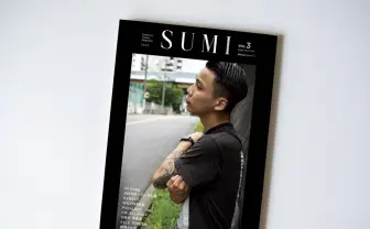 WILYWNKAやJinDogg、ILLNESSらが登場　カルチャータトゥーマガジン『SUMI』vol.3