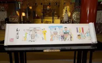 【最終回目前】「こち亀展」で神社奉納の巨体絵巻を展示