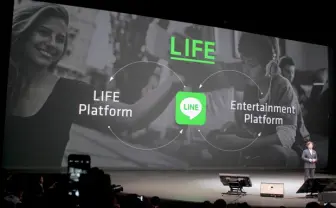 LINEが驚愕の新発表を続々 次世代サービスの描く未来とは?