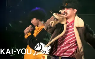 【動画】SUSHIBOYS、kiLLa 次世代ホープが渋谷VISIONをブチ上げ!